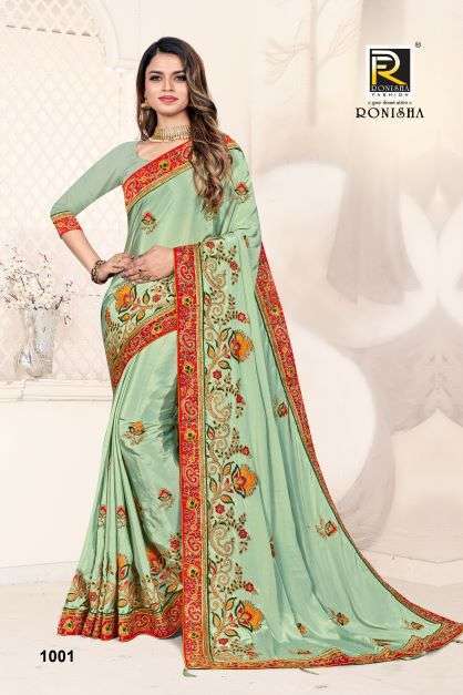 Ranjna saree Kalakshi series 1001-1004 crape silk saree