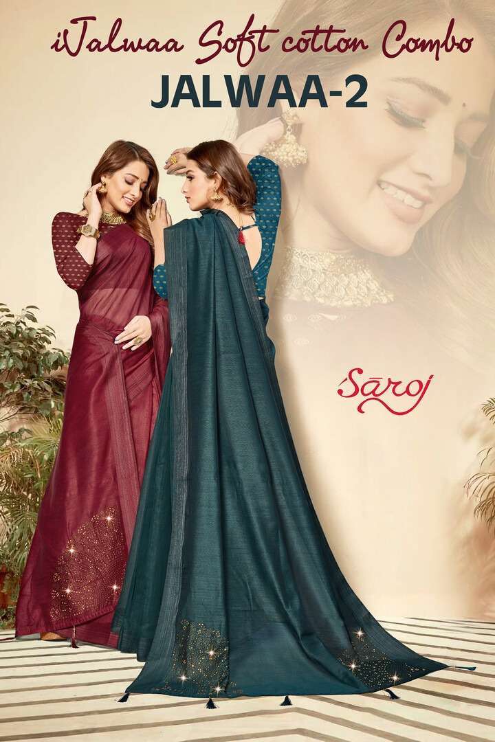 saroj jalwaa vol 2 series 6401-6406 linen cotton saree