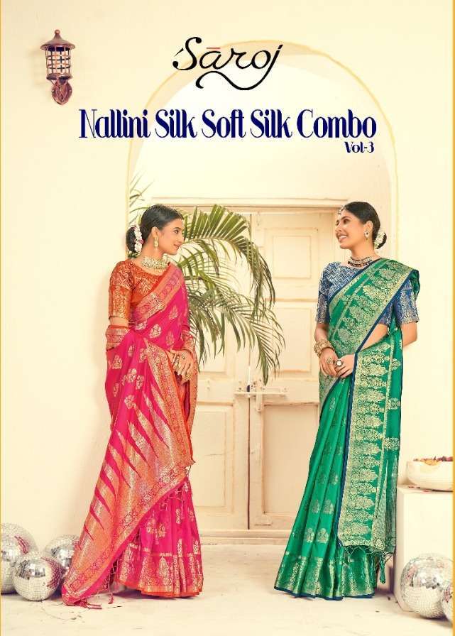 saroj nallini vol 3 series 1001-1006 lichi silk saree