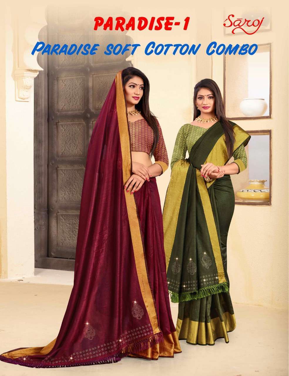 Saroj paradise vol 1 series 9801-9806 soft cotton saree