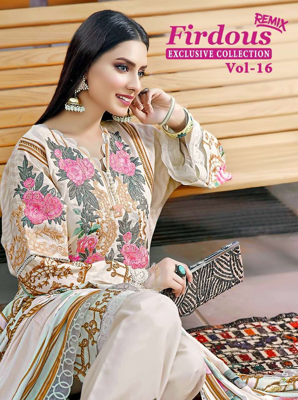 shree fabs firdous exclusive collection 16 series 2030-2034 pure cotton lawn suit