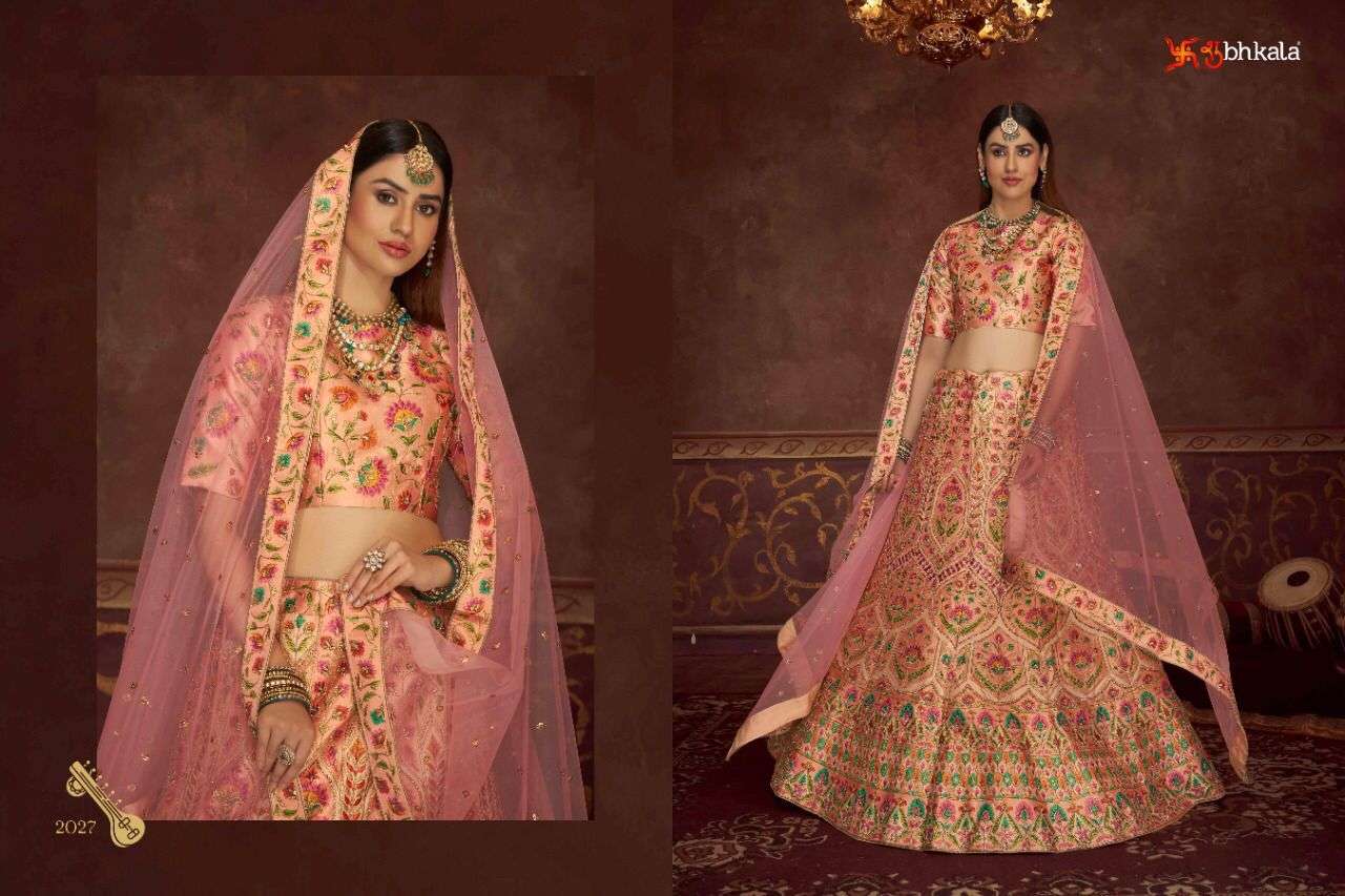 SHUBHKALA VEENA VOL 1 DESIGNER FANCY LEHENGA 