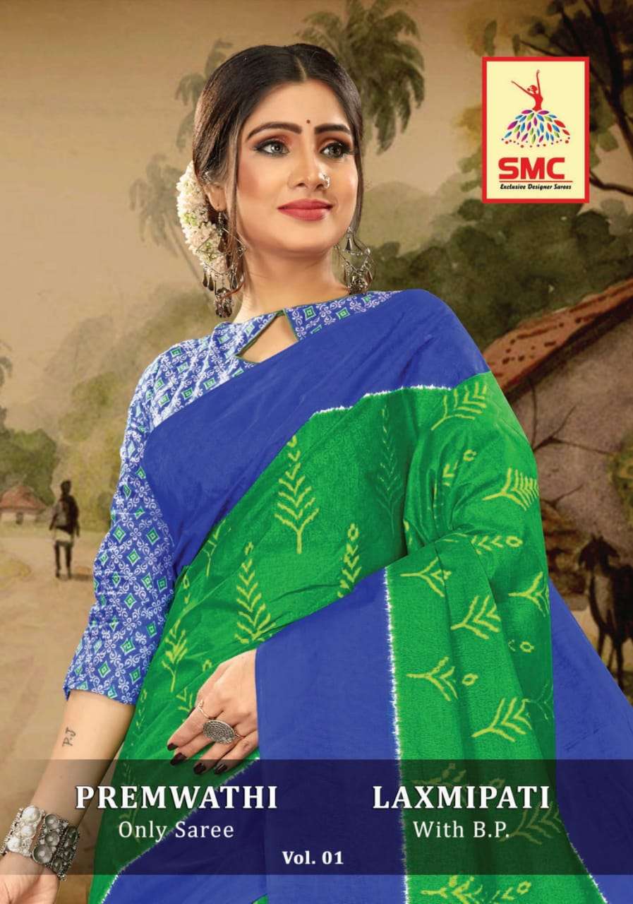 SMC Laxmipati Sarees Vol-1 series 1001-1020 pure cotton saree