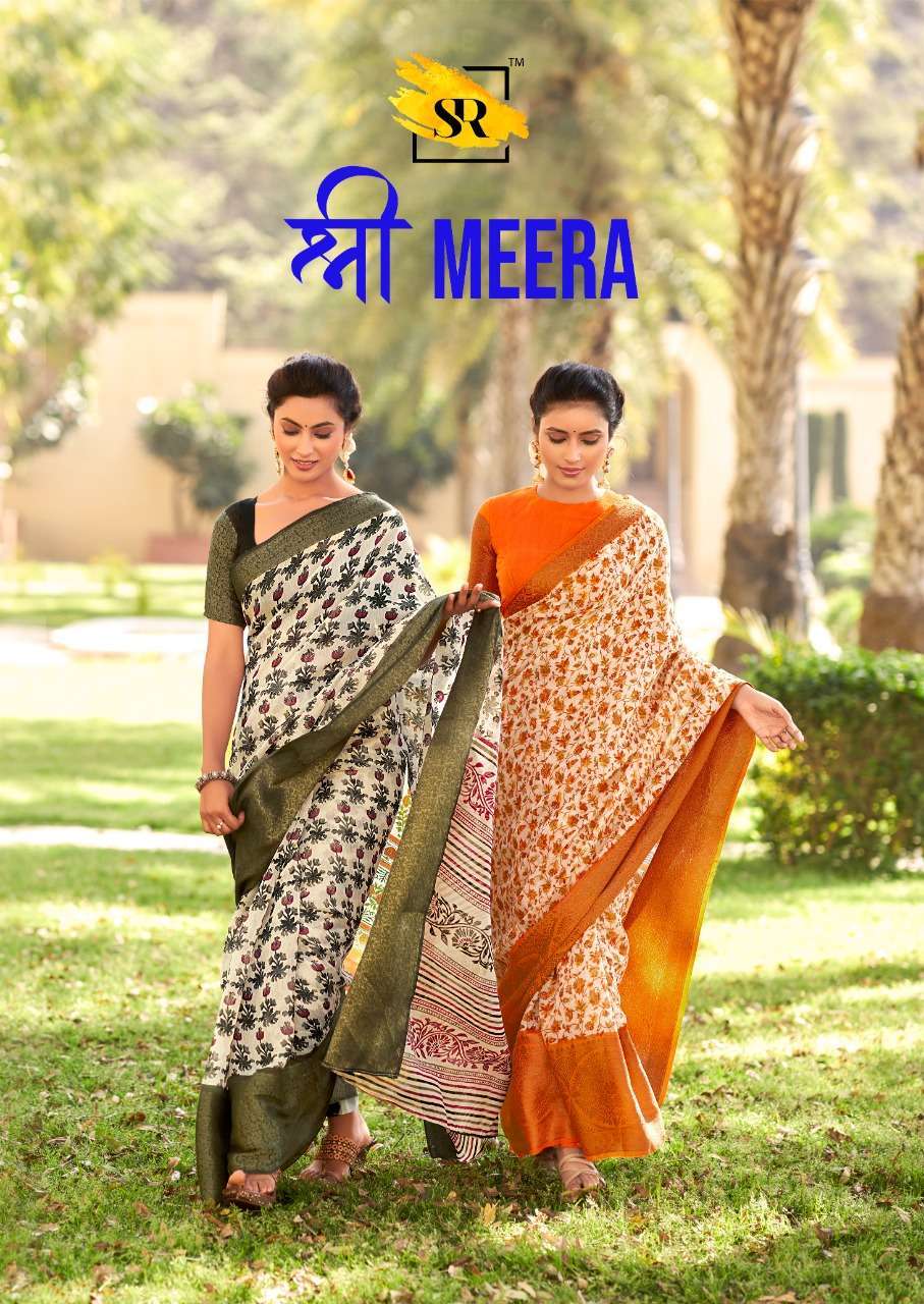 sr shree meera series 01-10 soft cotton saree