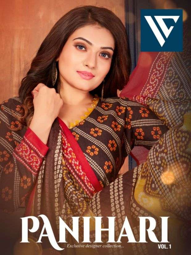 SSS Panihari Vol-1 series 1001-1010 indo cotton suit 