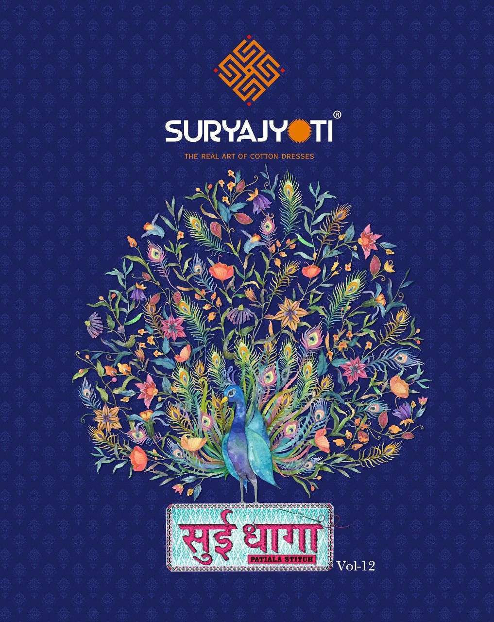 suryajyoti sui dhaga vol 12 series 12001-12015 cotton readymade suit 