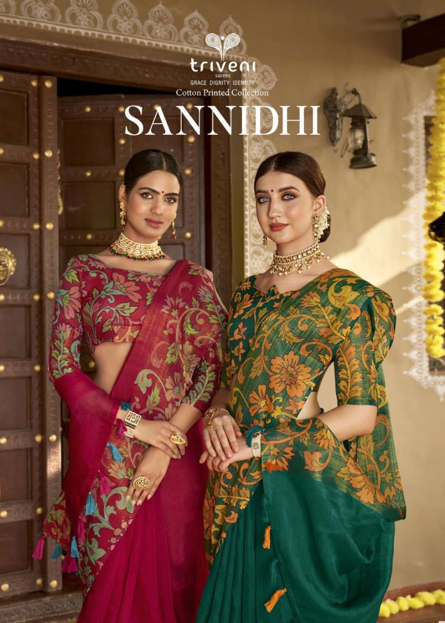 Triveni sannidhi series 15301-15308 cotton printed saree