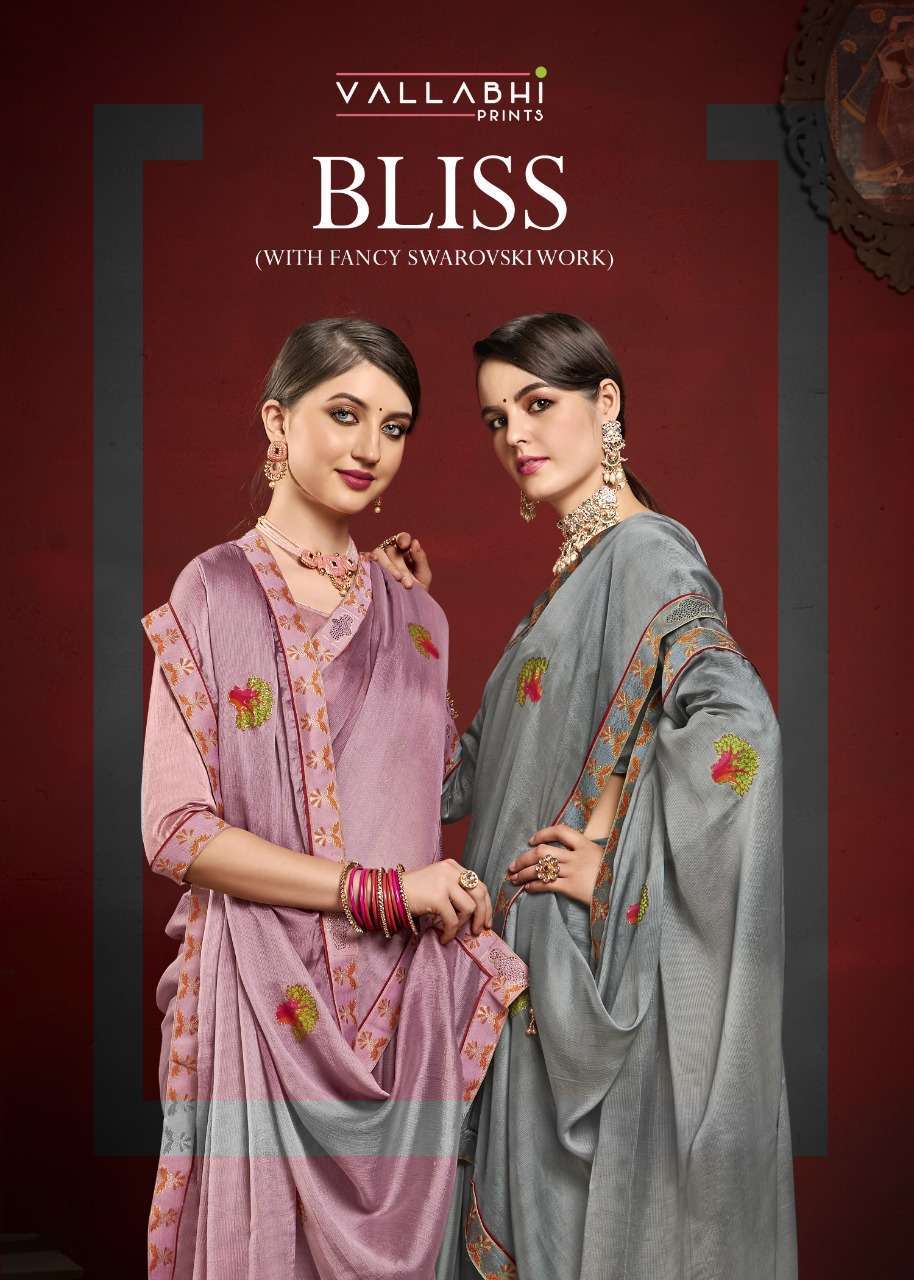 vallabhi bliss series 15131-15138 moss chiffon print saree