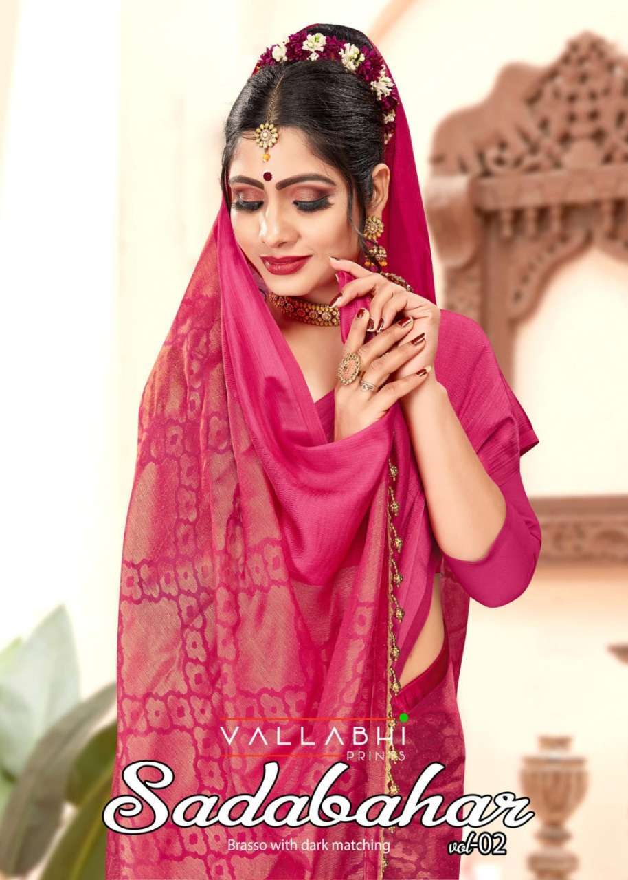 Vallabhi sadabahar vol 2 series 33663-33670  brasso print saree