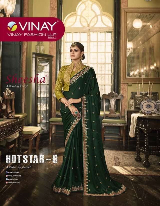 vinay hotstar vol 6 series 24811-24818 embroidered silk saree