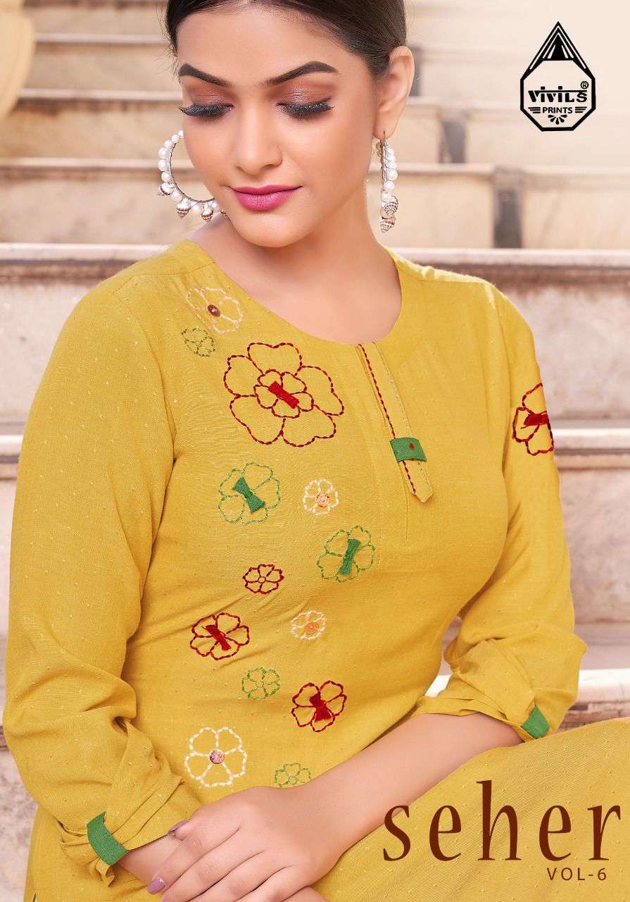 vivils seher vol 6 series 1017-1021 rayon liquid airtex kurti 