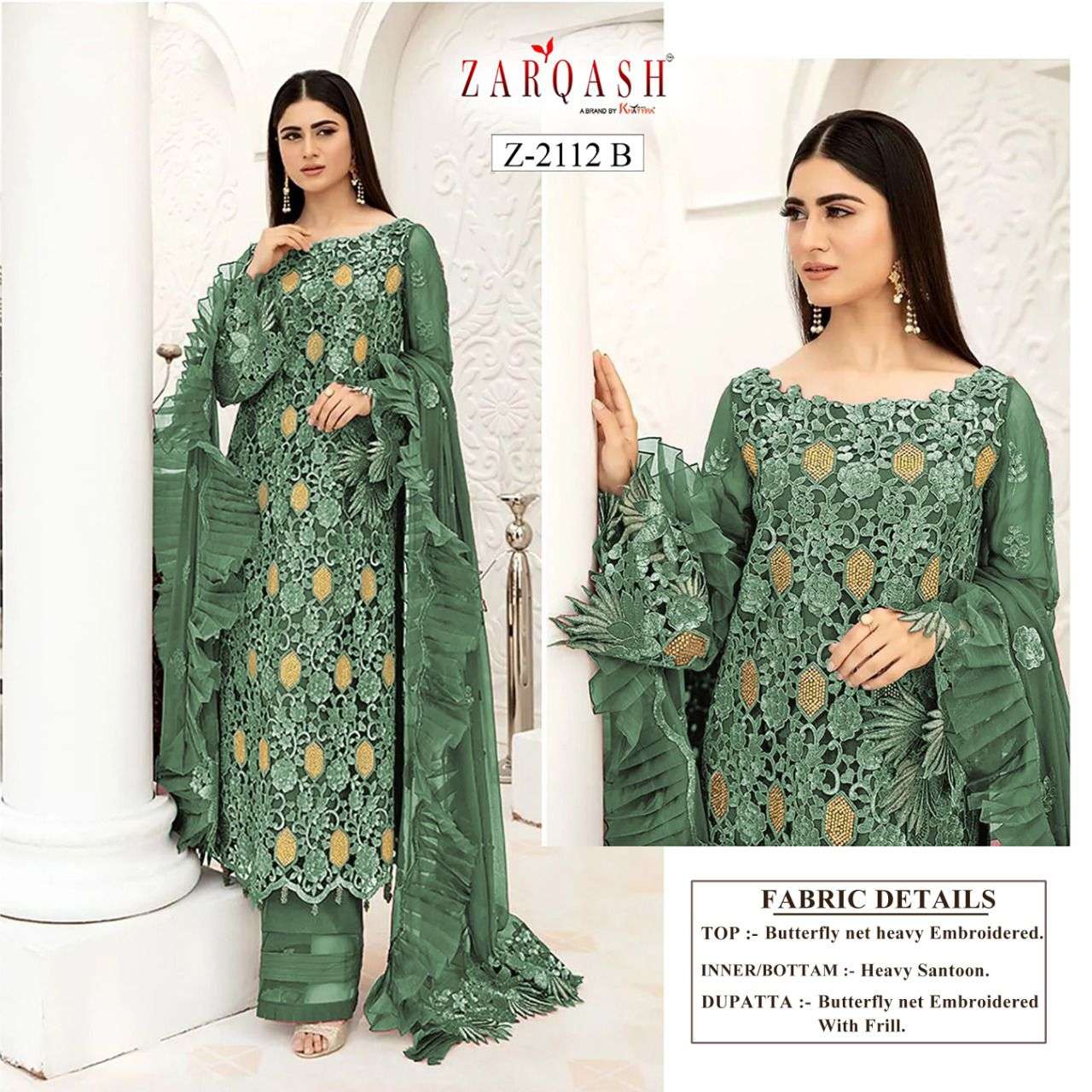 ZARQASH SANA SAFINAZ VOL-2 DESIGNER HEAVY BUTTERFLY NET SUIT 