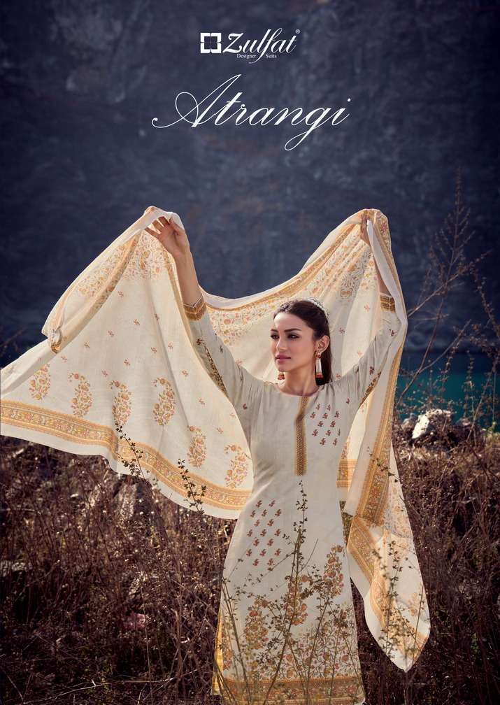 zulfat atrangi series 411001-411010 Pure Cotton suit