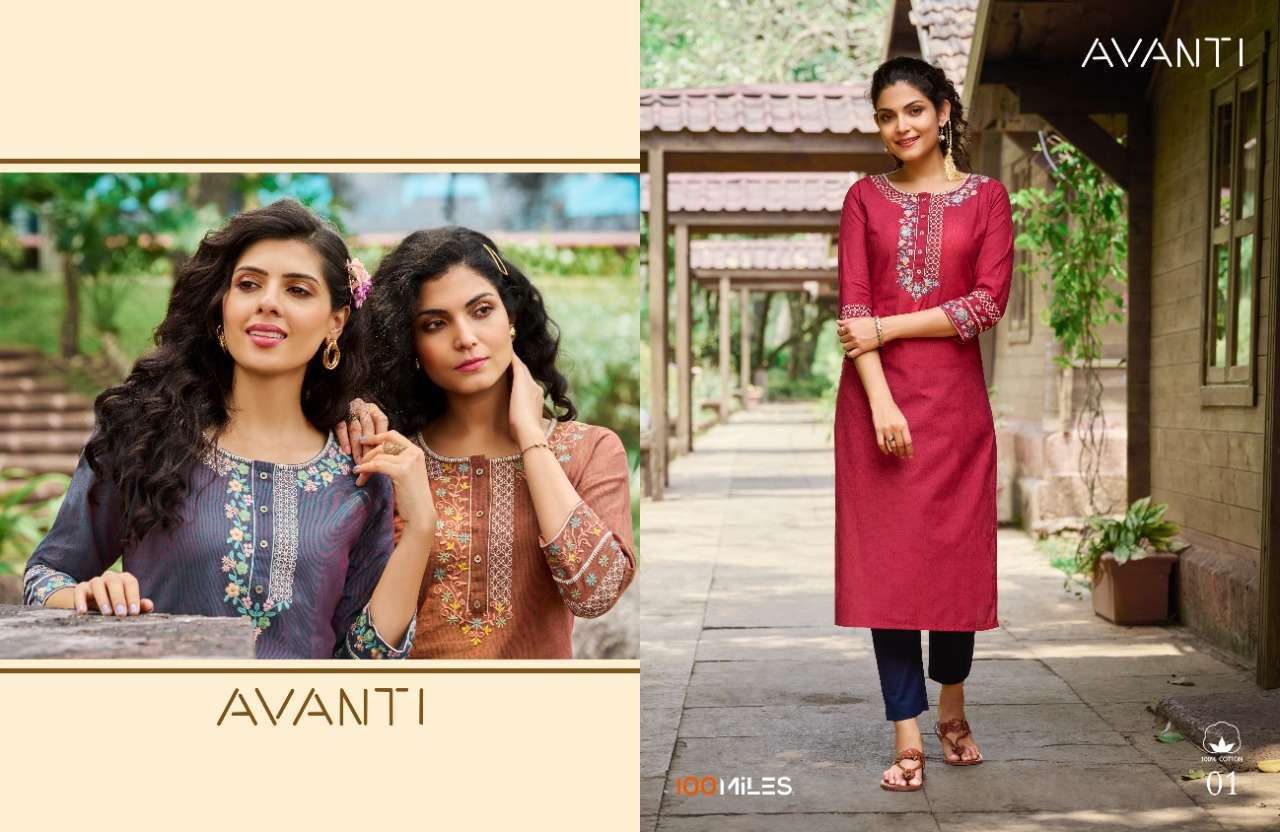 100 miles avanti series 01-04 Pure yarn dyed Jacquard Cotton kurti