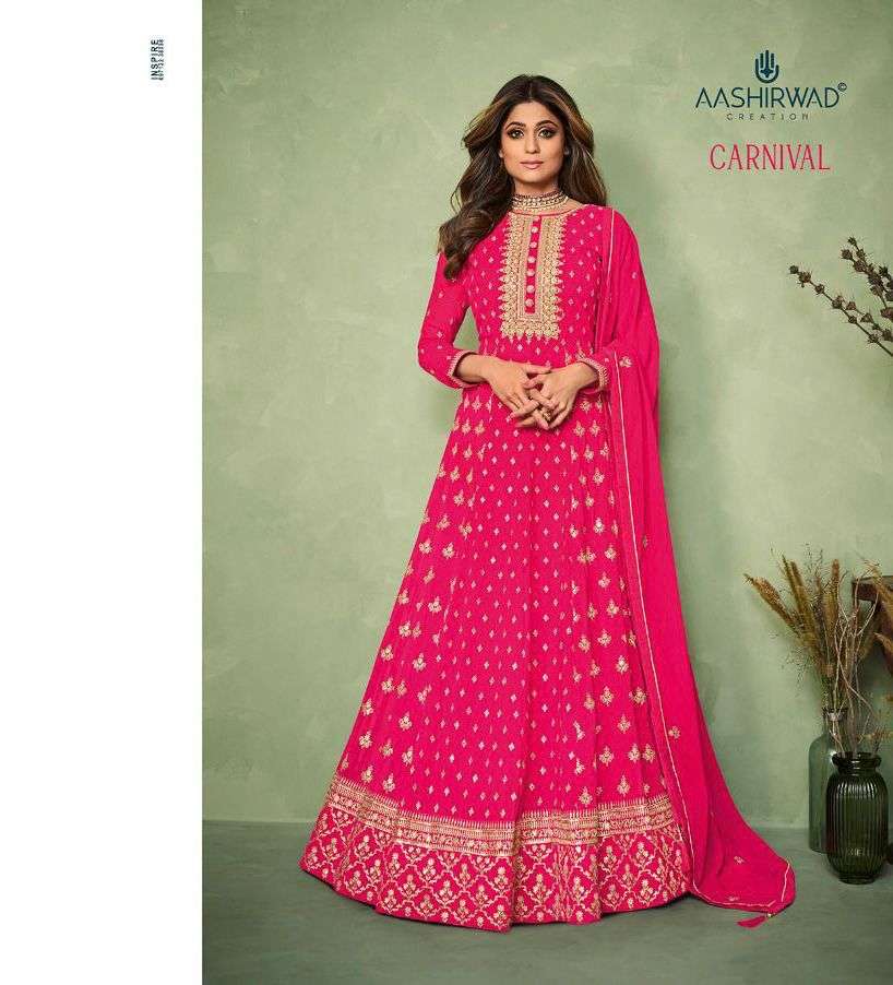 AASHIRWAD CARNIVAL DESIGNER REAL GEORGETTE SUIT 