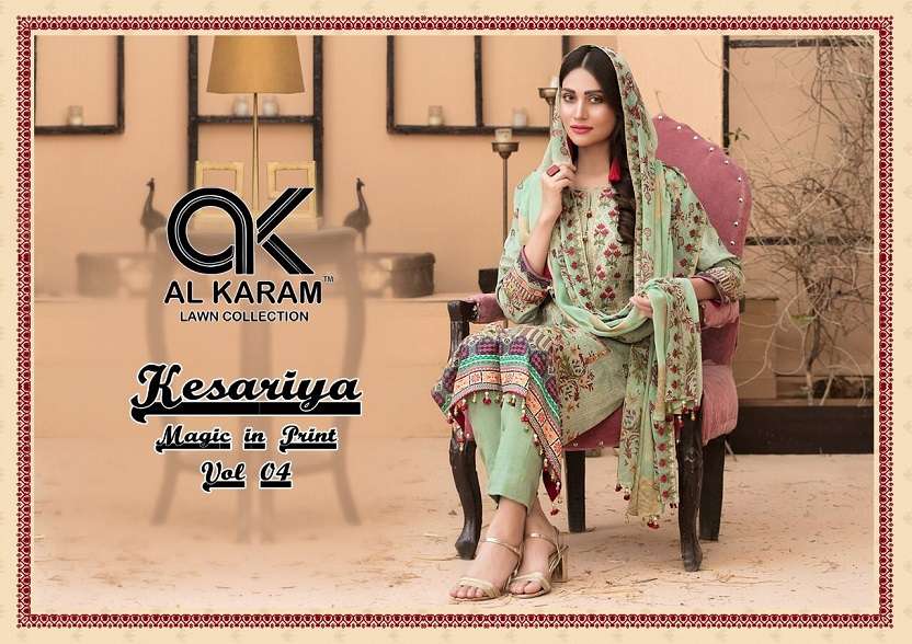 AL Karam Kesariya Vol-4 series 4001-4006 Lawn Cambric Cotton suit