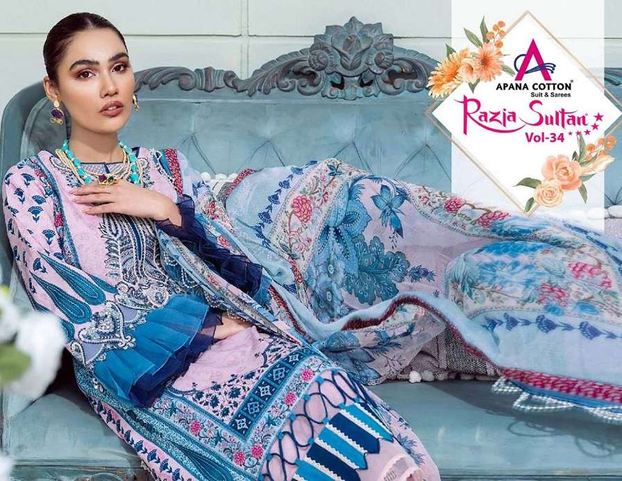 Apna Razia Sultan Vol-34 series 34001-34010 cotton suit 