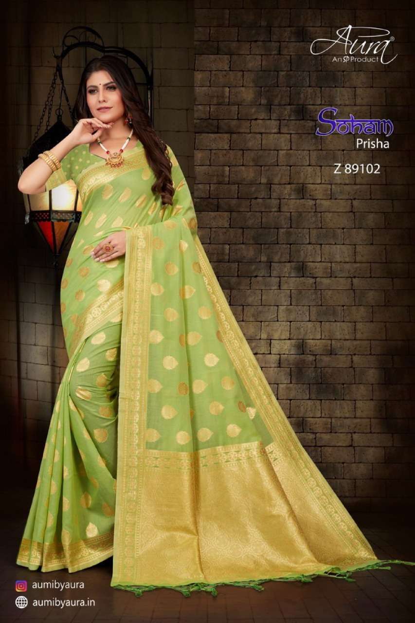 Aura soham prisha series 89101-89106 soft cotton saree
