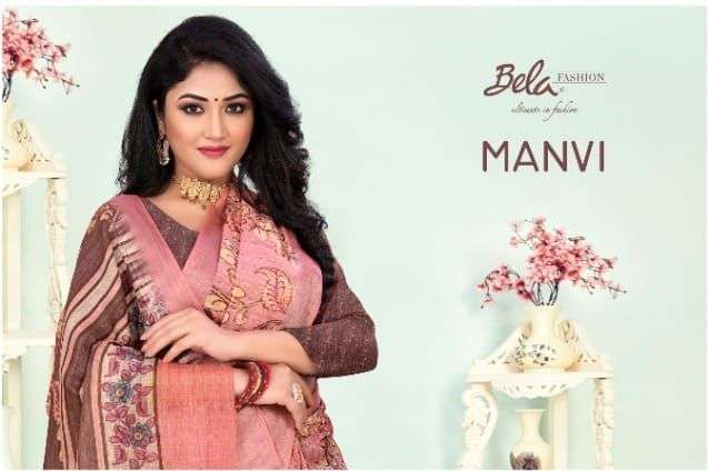 bela fashion manvi series 624-632 linen digital print saree