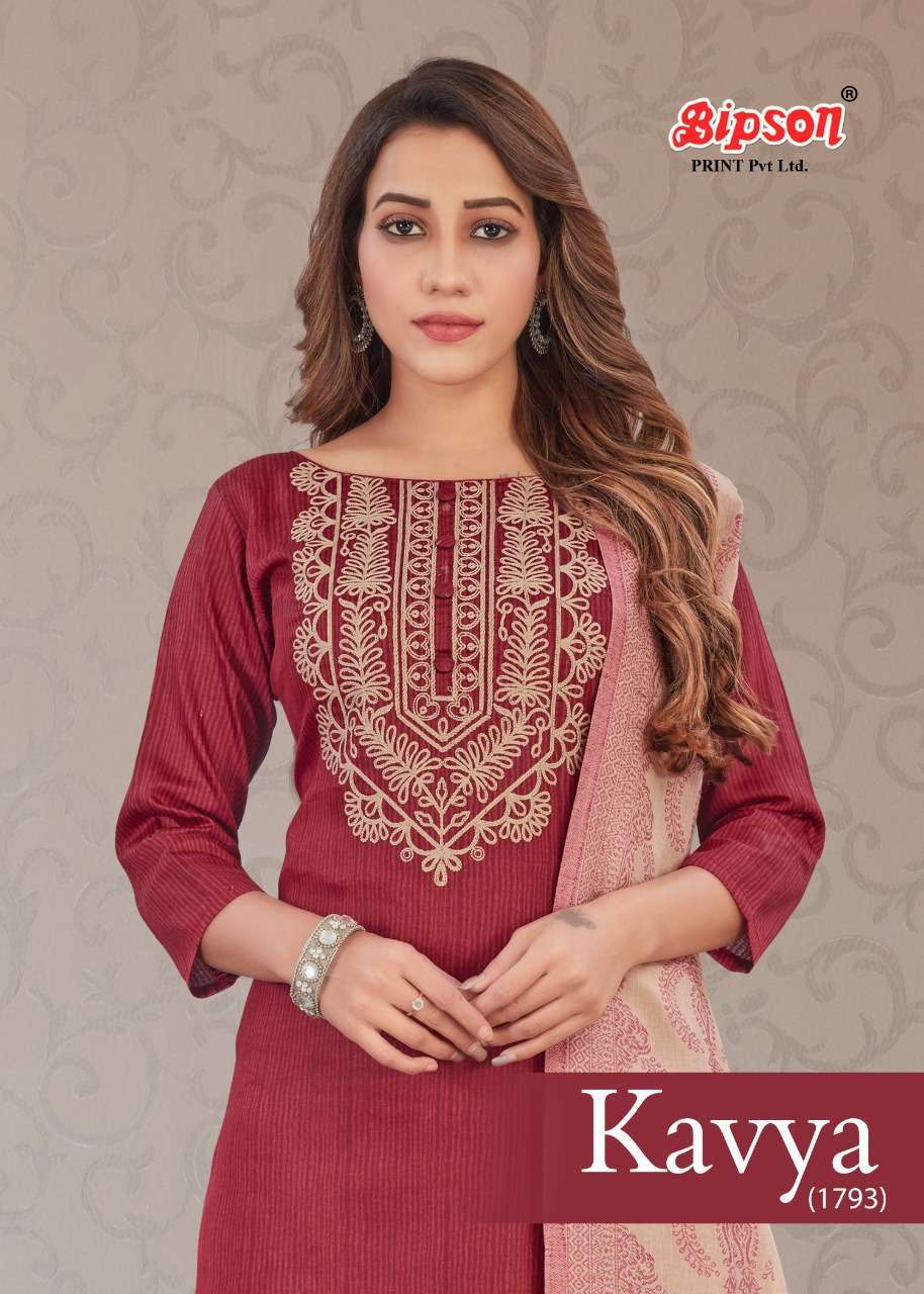 bipson kavya 1793 pure cotton print work suit 