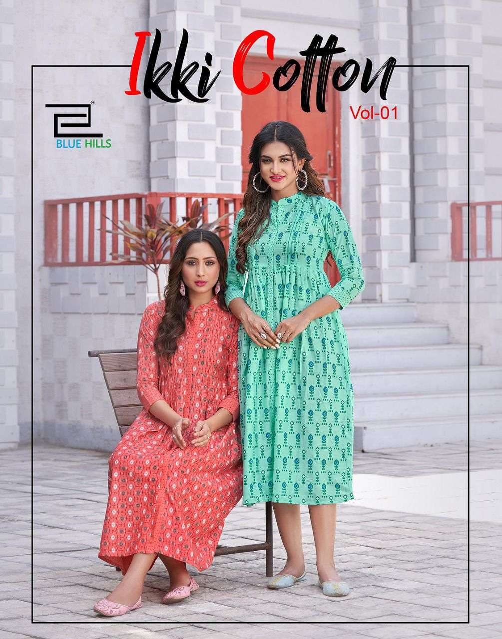 blue hills ikke cotton series 1001-1006 cotton cambric kurti 