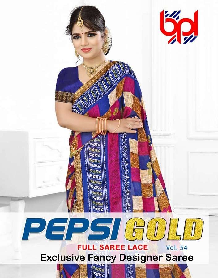 BPL Pepsi Gold Vol-54 series 4753-4760 pure renal quality