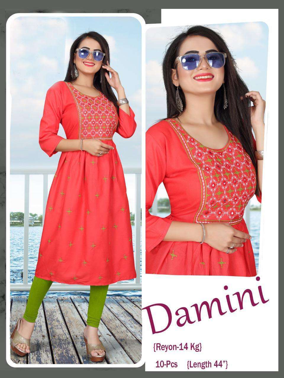 damini vol 2 series 001-010 14 kg rayon kurti