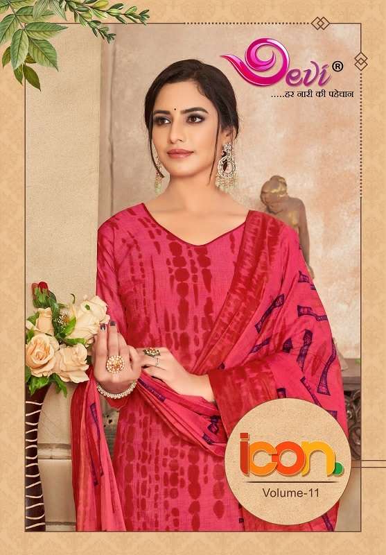 Devi Icon Vol-11 series 11001-11012 pure cotton suit 