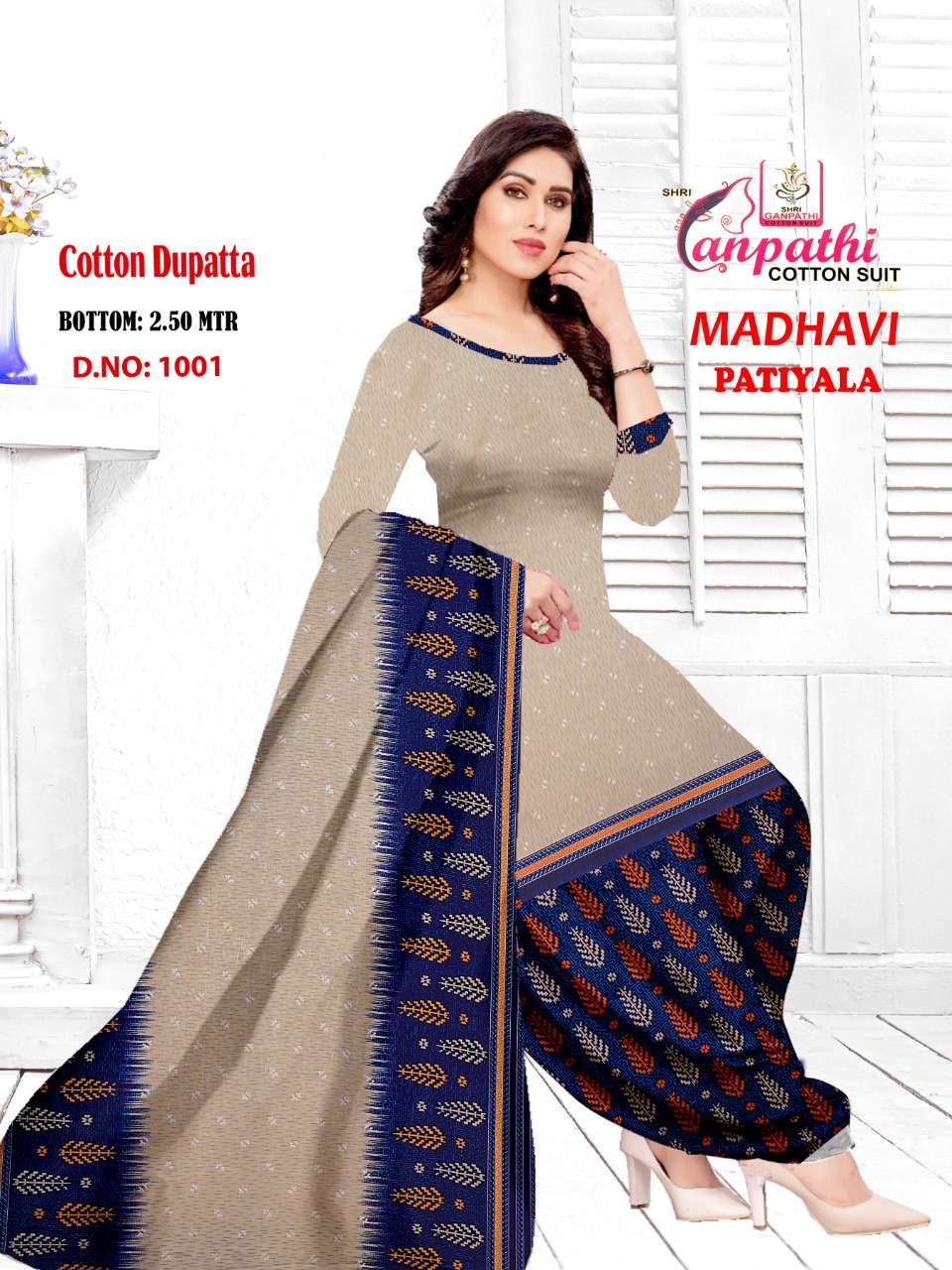 Ganpathi Madhavi Patiyala series 1001-1012 cotton suit 