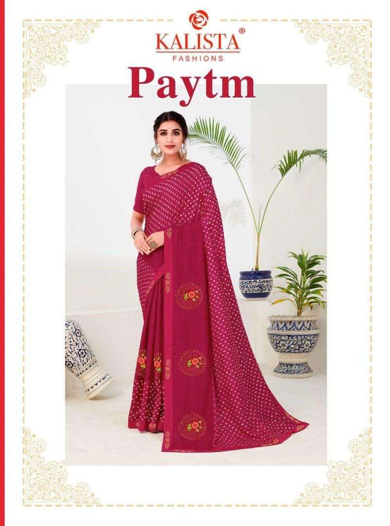 kalista paytm series 5634-5639 fancy fabric saree