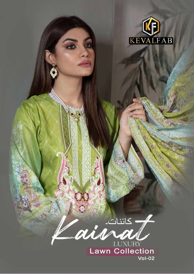 Keval Kainat Vol-2 series 2001-2006 lawn cotton suit 