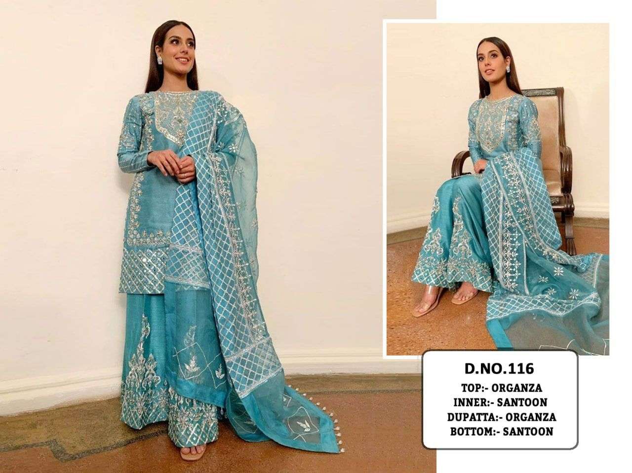 KF-116 DESIGNER ORGANZA SEQUENCE WORK SUIT 