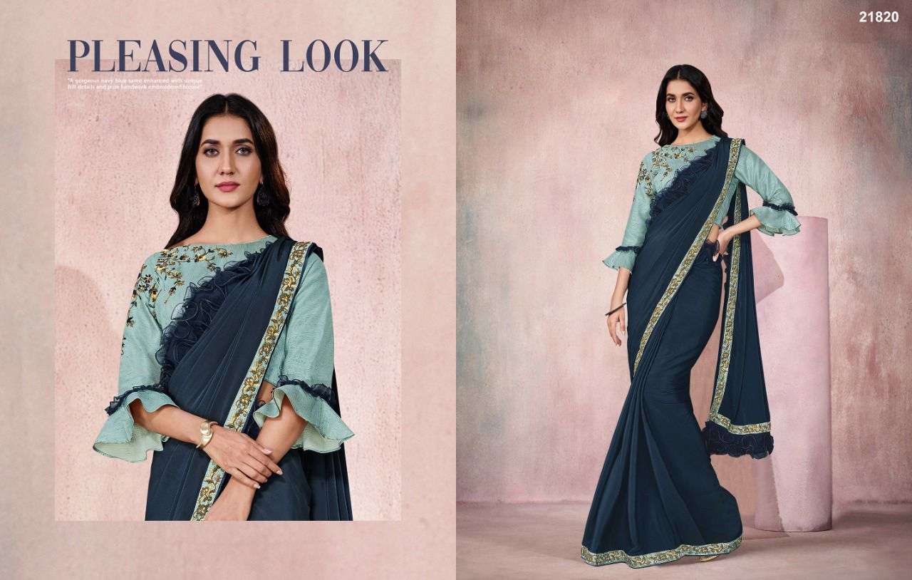 MAHOTSAV SITARAAH DESIGNER RAW SILK SAREE 