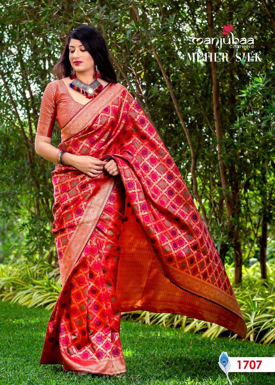 MANJUBBA MIX DESIGN DESIGNER SOFT SILK WEAVING SAREE 