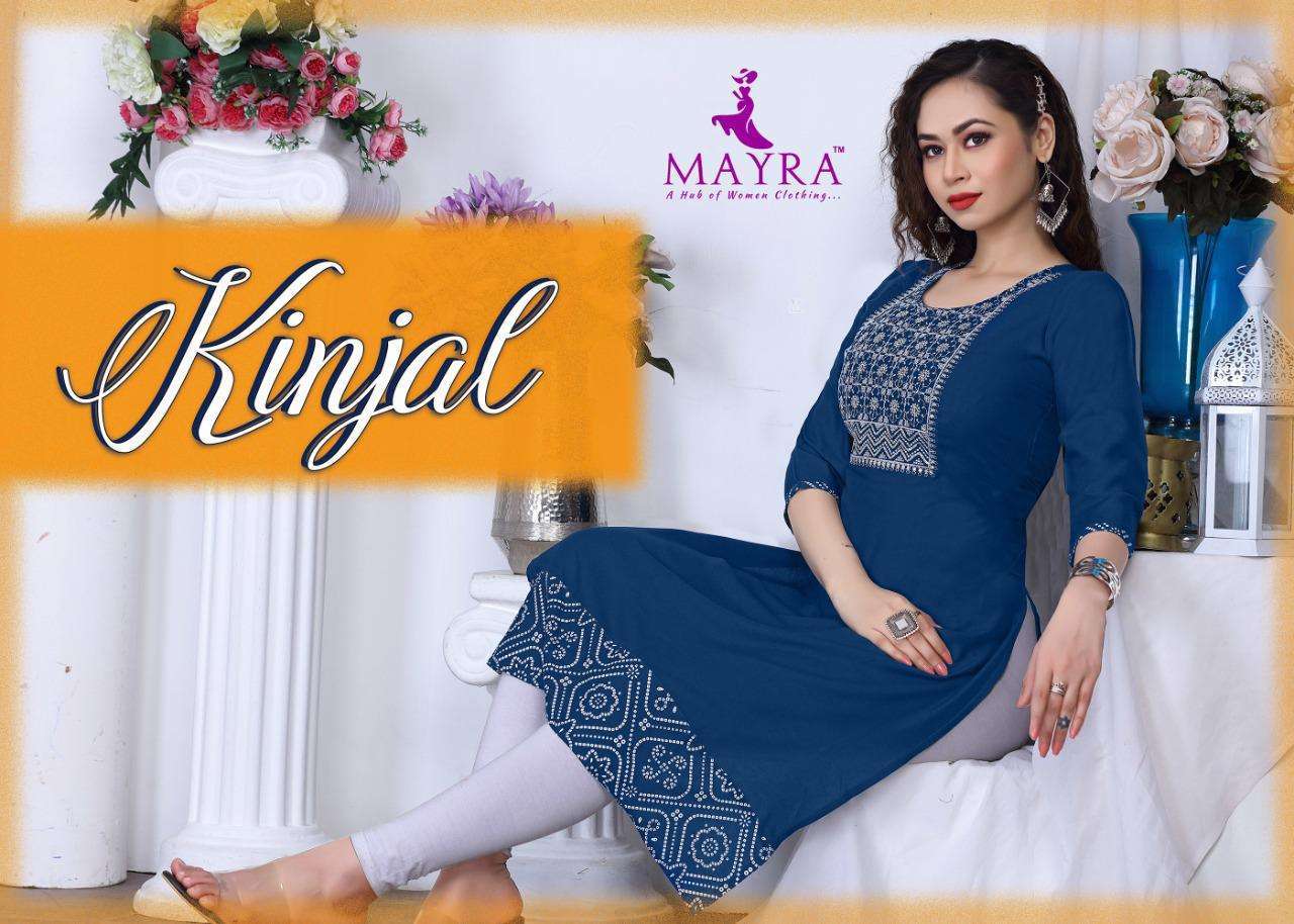 mayra kinjal series 101-108 14 kg rayon plain kurti 