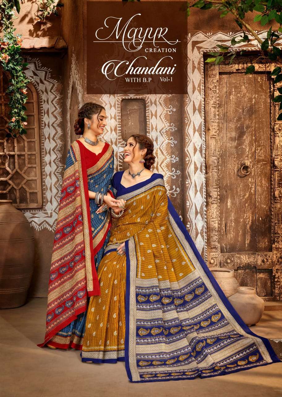 Mayur creation chandani vol 1 series 1001-1030 pure cotton saree