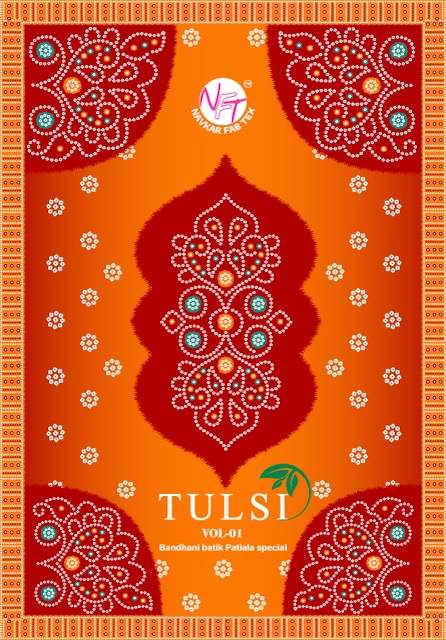 Navkar Fab Tulsi Vol-1 series 1001-1012 pure cotton suit