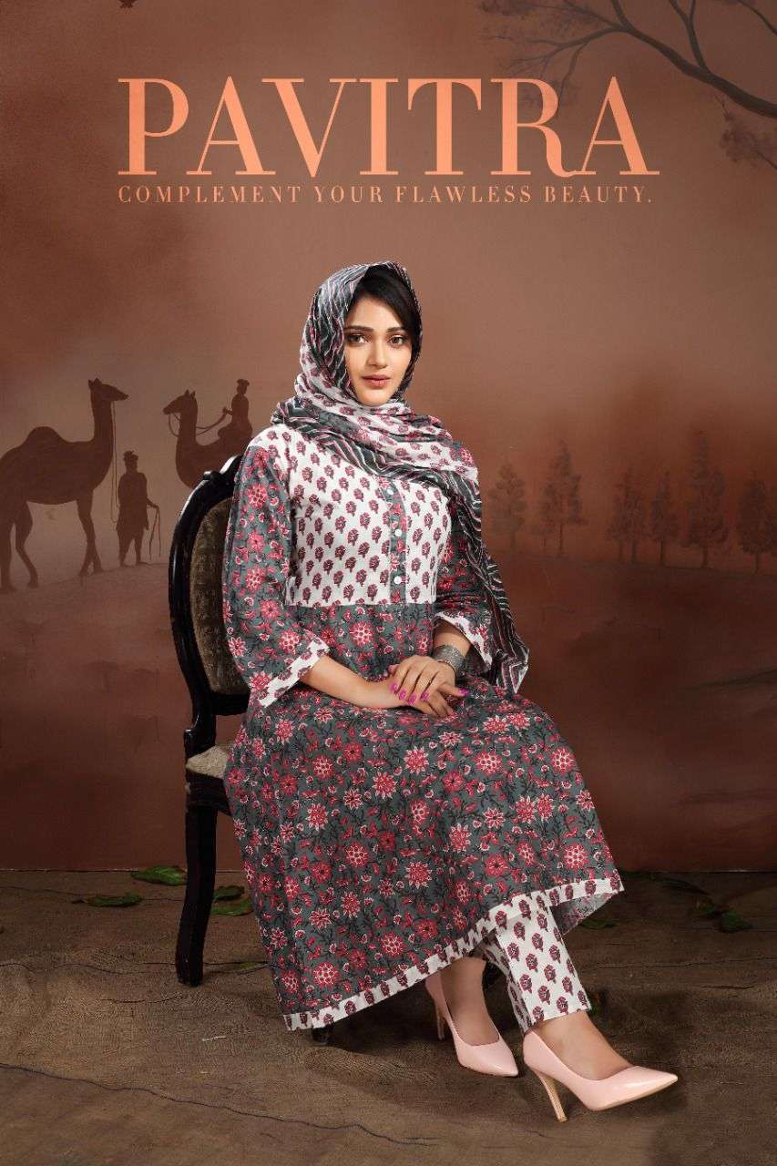 new pavitra series 101-106 heavy cotton readymade suit 