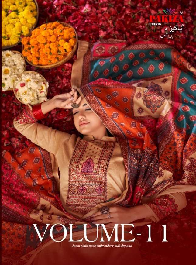 pakiza prints vol 11 series 1101-1110 jam satin suit 