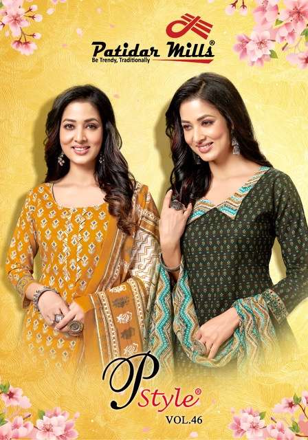 Patidar P Style Vol-46 series 4601-4616 Pure Cotton suit