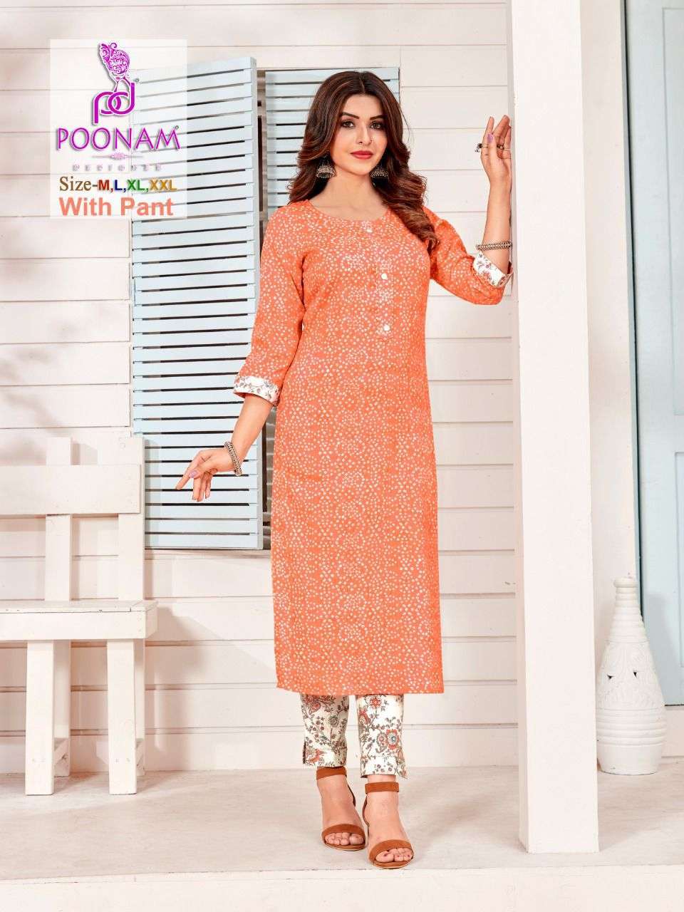 poonam colorbar series 1001-1004 17 kg rayon print kurti 