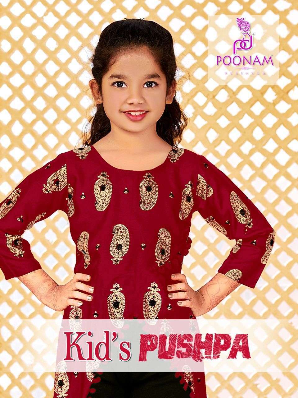 poonam kids pushpa series 1001-1008 rayon heavy foil print kurti 