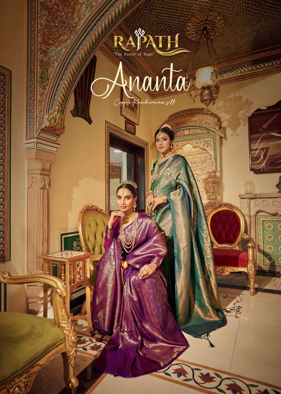 rajpath ananta series 10011-10016 soft handloom weaving silk saree