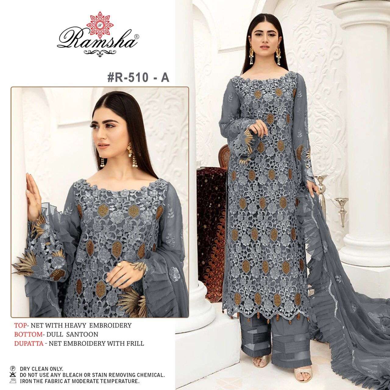 RAMSHA R-510 NX DESIGNER NET WITH EMBROIDERY SUIT 