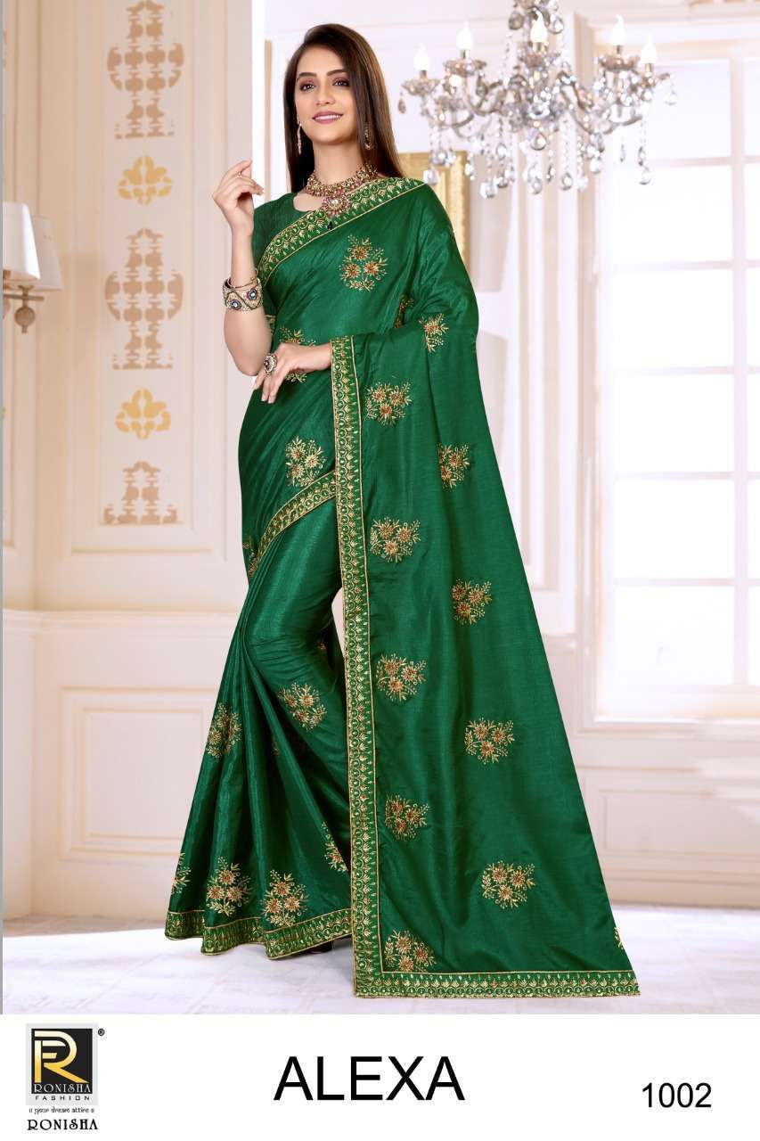 Ranjna saree Alexa series 1001-1008 kumari silk saree