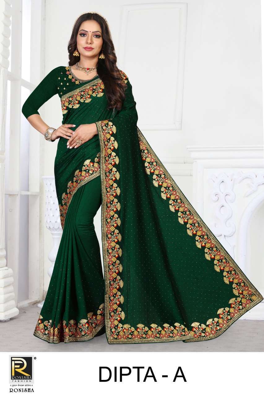 Ranjna saree Dipta vichitra silk embroidery saree