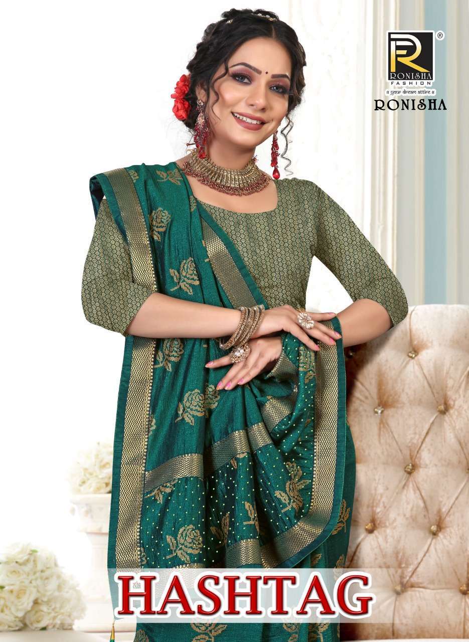 Ranjna saree Hashtag series 1001-1006 vichitra silk saree