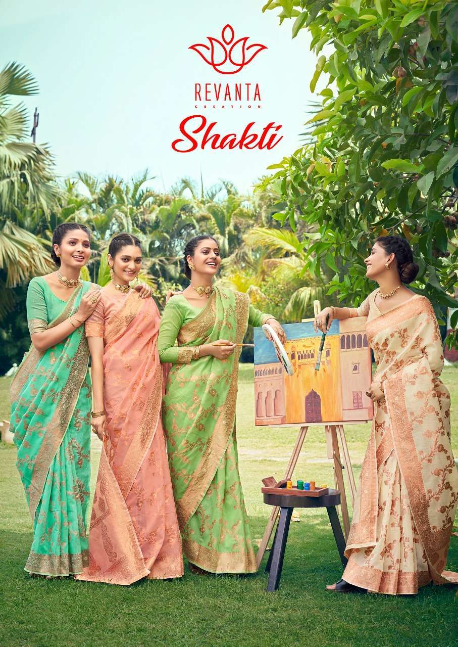 revanta shakti series 1571-1575 pure silk saree with copper zari 