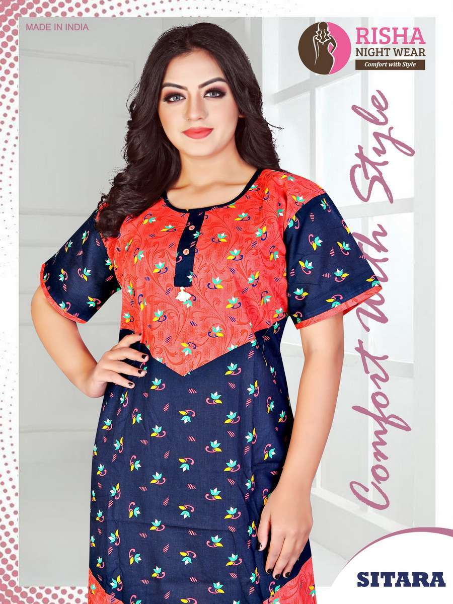 risha sitara cotton women nighty