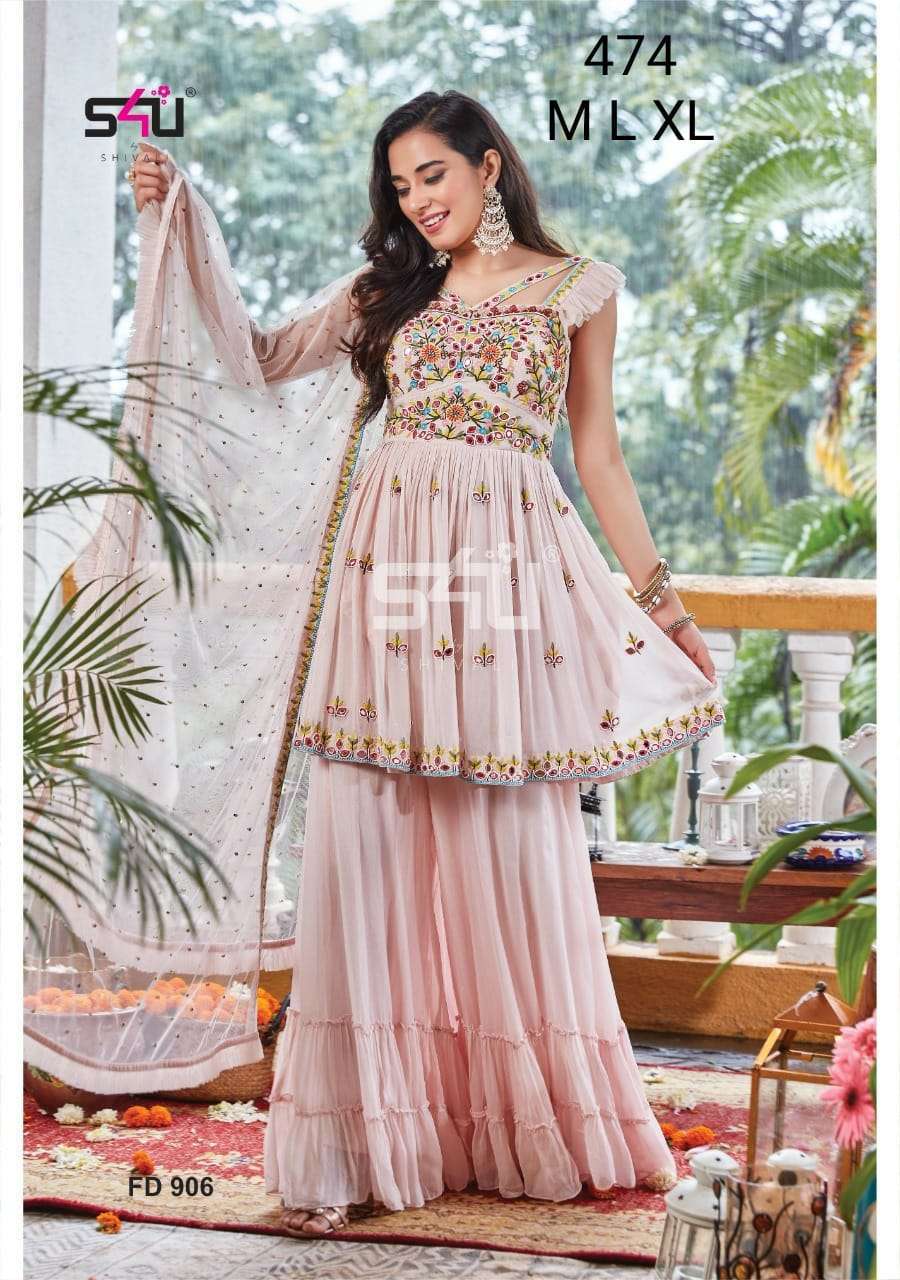 Party Wear Sharara Saree AF0317 - Buy online exclusive retail cloth
